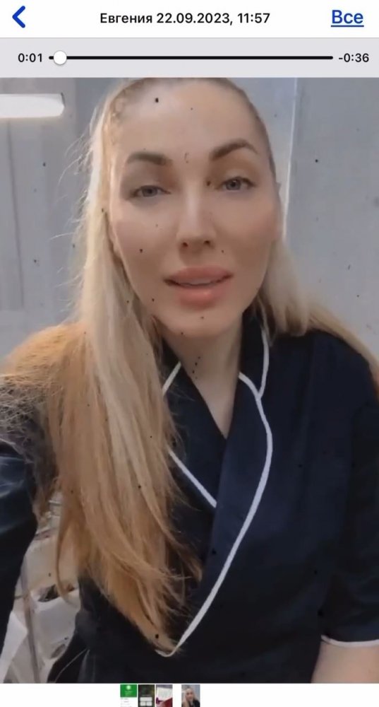 видео отзыв