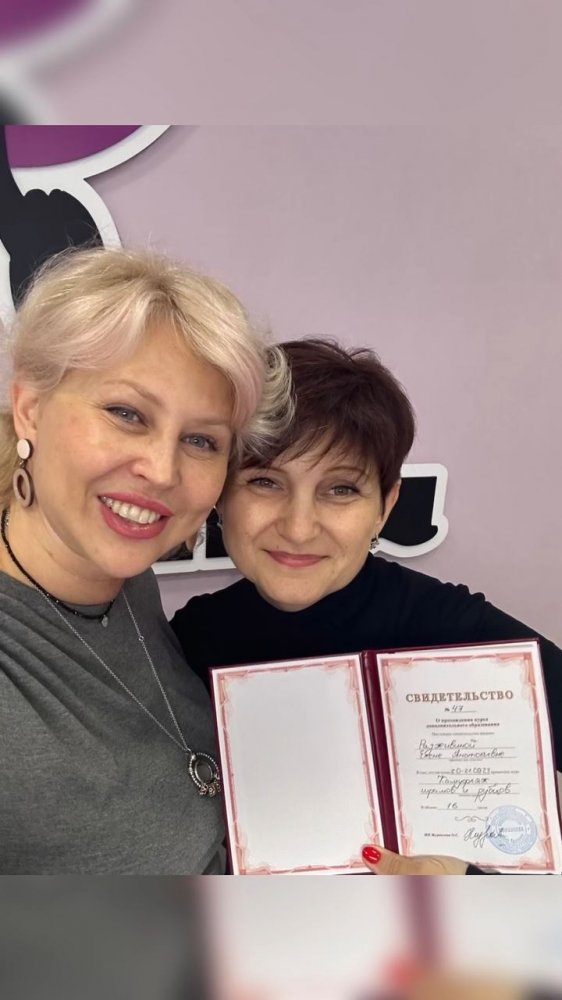 видео отзыв